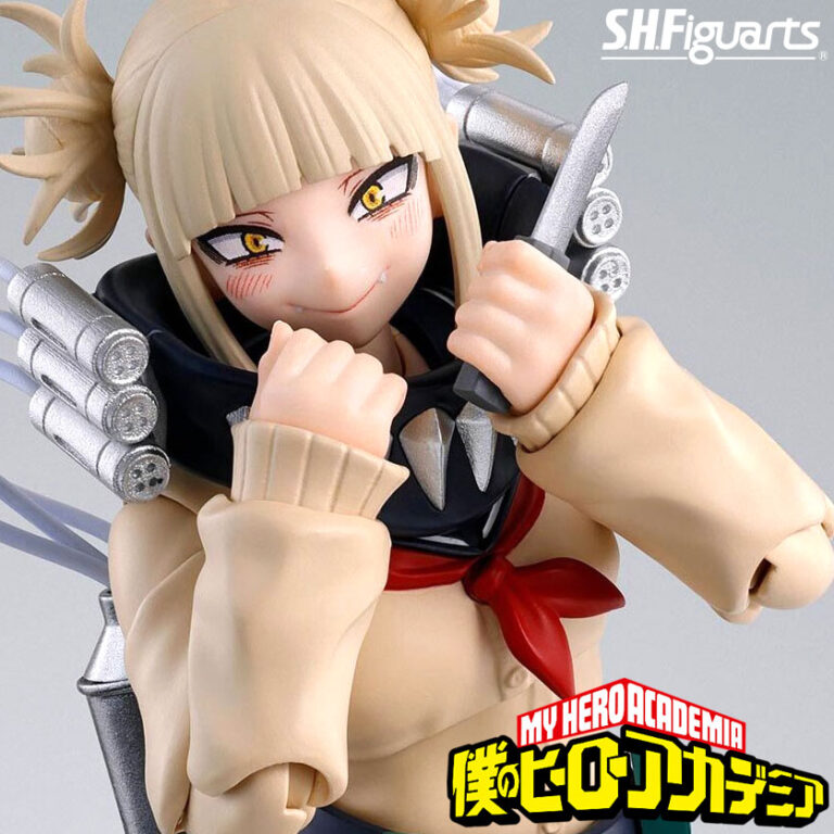 Himiko Toga My Hero Academia S.H.Figuarts Figure BANDAI