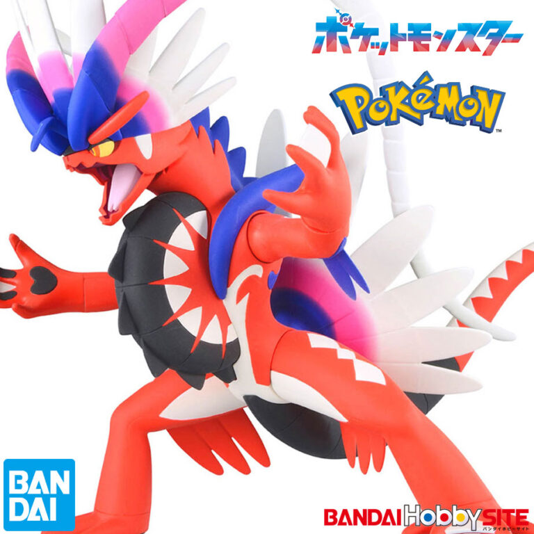 Pokémon Model Kit Figure KORAIDON #60 BANDAI HOBBY SITE