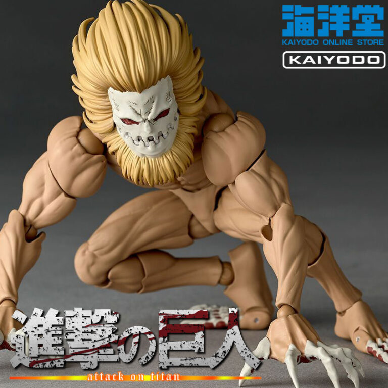 Jaw Titan Attack on Titan Figure KAIYODO