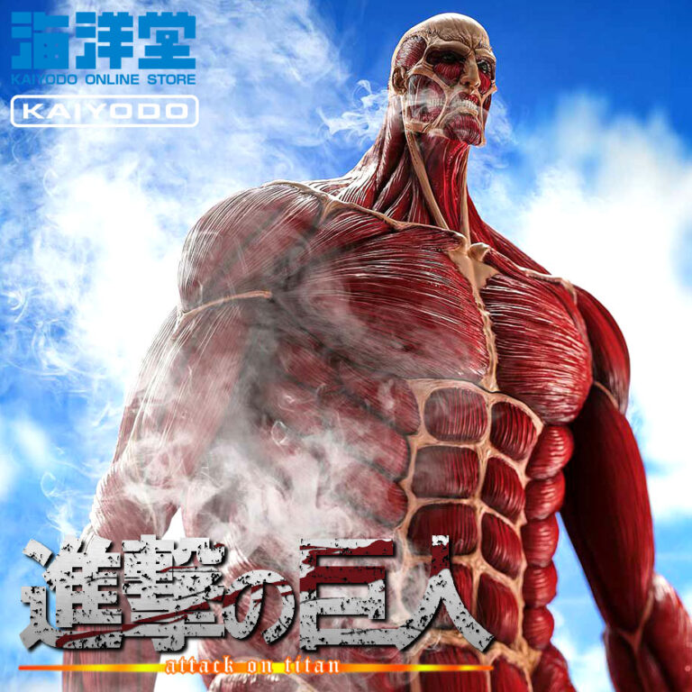 Colossus Titan Colossal MEGA SOF VI Titan Figure Attack on Titan KAIYODO