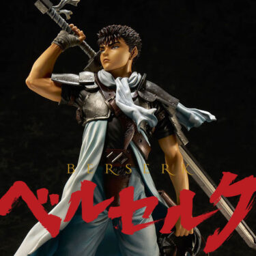 Guts Berserker Childhood Ver. union creative Kyoto Figure