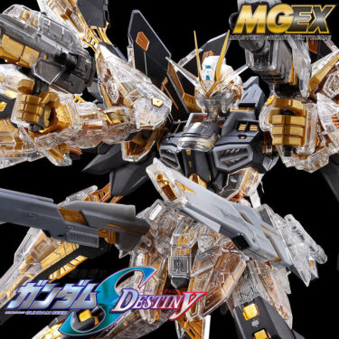 STRIKE FREEDOM GUNDAM MECHANICAL CLEAR SEED DESTINY MGEX 1/100 Scale Model Kit Fgiure BANDAI