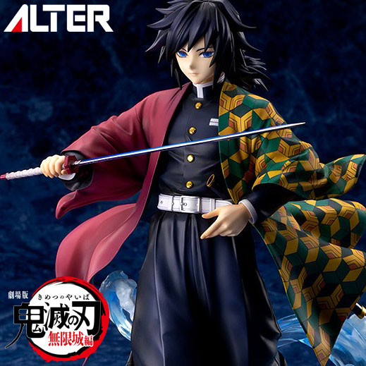 Giyu Tomioka 1/8 Scale Figure The Water Hashira Demon Slayer Kimetsu no Yaiba ALTER