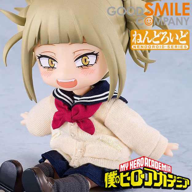 Himiko Toga Nendoroid Doll Himiko Toga Figure My Hero Academia Good Smile Company