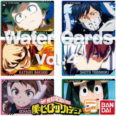 Wafer Cards Vol.4 My Hero Academia Candy Toy BANDAI