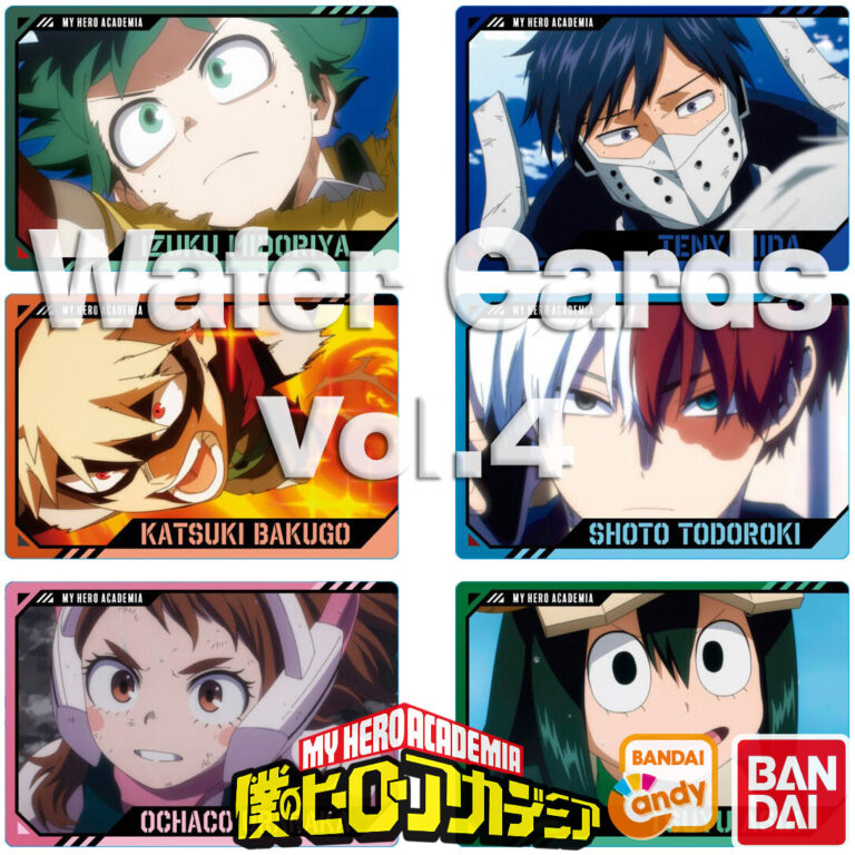 Wafer Cards Vol.4 My Hero Academia Candy Toy BANDAI