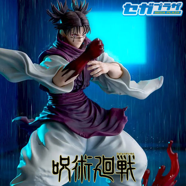Choso Flowing Red Scale Stack Jujutsu Kaisen FIGURIZMα Figure SEGA PLAZA